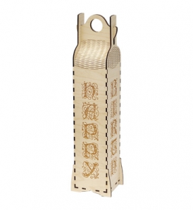 Cutie pentru vin personalizata - Happy